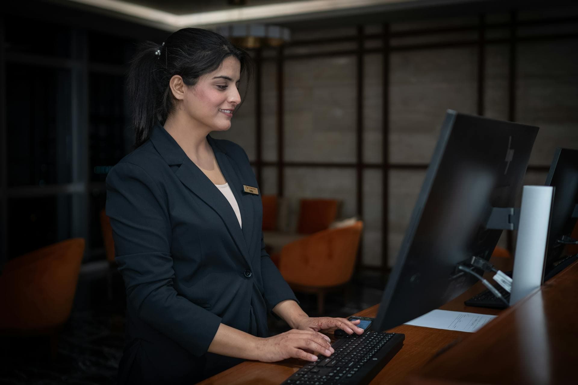 The Front Desk